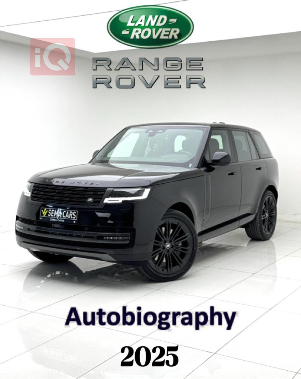 Land Rover Range Rover Vogue